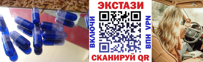 OMG ТОР  Морозовск  ЭКСТАЗИ Philipp Plein  мориарти клад  где можно купить наркотик 