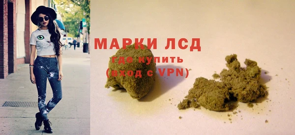 марки nbome Алзамай