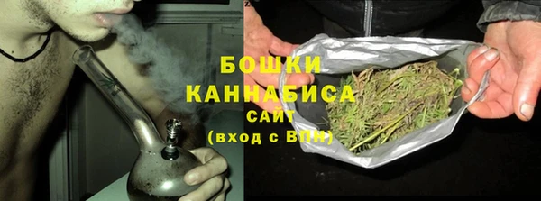 хмурый Наволоки