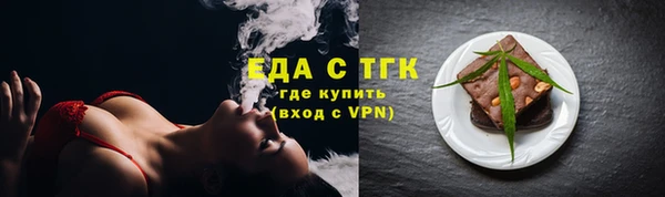 МДПВ Надым
