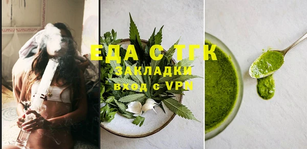 марки nbome Алзамай