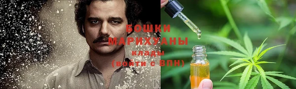 мескалин Алексеевка