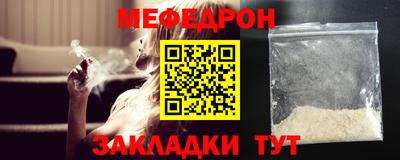 амфетамин Рыбинск