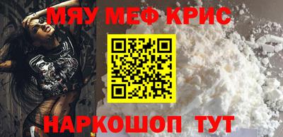 дмт Рязань