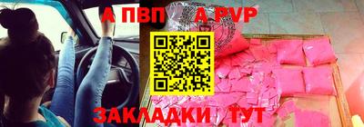 амфетамин Рыбинск