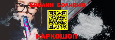 дмт Рязань