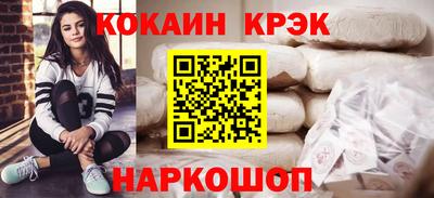 МДПВ Рузаевка