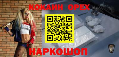 дмт Рязань