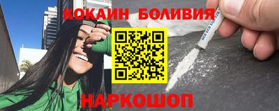 МДПВ Рузаевка
