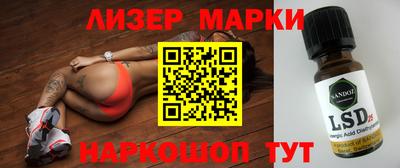 МДПВ Рузаевка