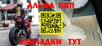 дмт Рязань