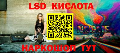 амфетамин Рыбинск