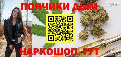 амфетамин Рыбинск