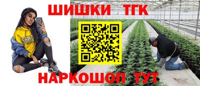 дмт Рязань
