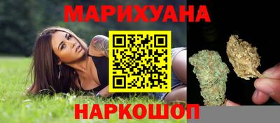 дмт Рязань