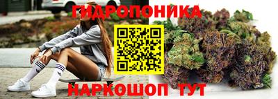 амфетамин Рыбинск