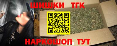 МДПВ Рузаевка