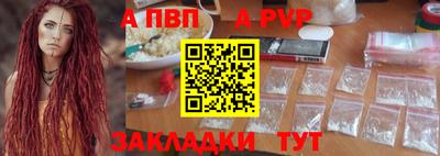 дмт Рязань