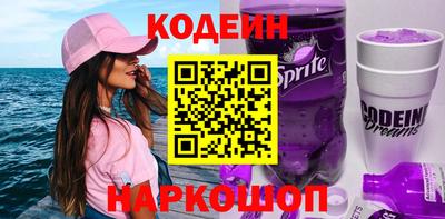 дмт Рязань