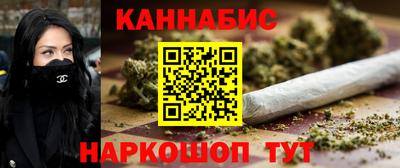 амфетамин Рыбинск