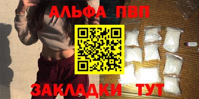 дмт Рязань