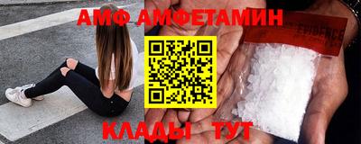 МДПВ Рузаевка