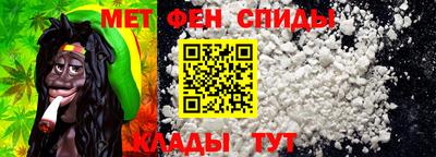 дмт Рязань