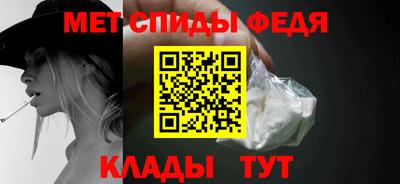 МДПВ Рузаевка