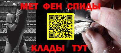 дмт Рязань