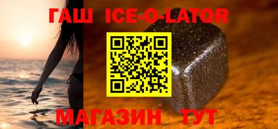 МДПВ Рузаевка