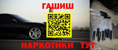 дмт Рязань