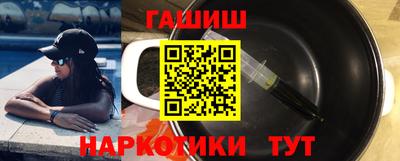 МДПВ Рузаевка