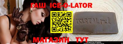 амфетамин Рыбинск