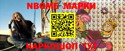 амфетамин Рыбинск
