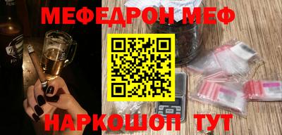 МДПВ Рузаевка