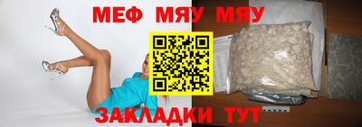 дмт Рязань