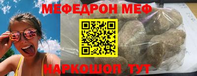 МДПВ Рузаевка
