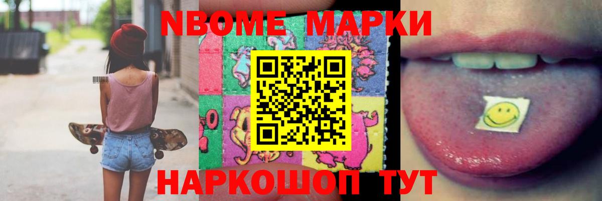 Морозовск  LSD-25 экстази кислота  Вход с VPN  LSD-25 экстази кислота 