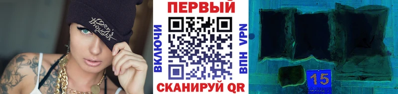 купить   Морозовск  Метамфетамин кристалл 
